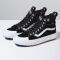 Vans Sk8-Hi MTE 2.0 DX Black/True White