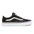Vans Skate Old Skool Black/White