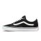 Vans Skate Old Skool Black/White