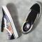 Vans Skate Old Skool Tie-Dye Terry Black