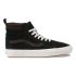 Vans Sk8-Hi MTE Black/Chocolate Torte