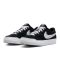 Nike SB Zoom Pogo Plus Black