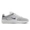Nike SB Vertebrae Platinum Tint