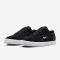 Nike SB Malor Black/Black
