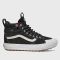 Vans Sk8-Hi MTE 2.0 DX Black/True White