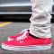 Vans Authentic Red