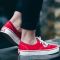 Vans Authentic Red
