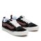 Vans KNU Skool Black/Port