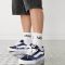 Vans KNU Skool Navy