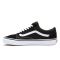 Vans Classic Old Skool Black\White Vans Classic Old Skool Black\White