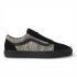 Vans Old Skool Black/Camo