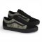 Vans Old Skool Black/Camo