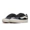 Vans LX Knu Skool Leather/Black