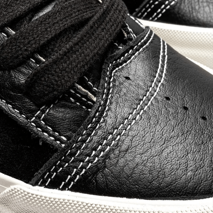 Vans LX Knu Skool Leather/Black