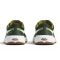 Vans Ultrarange 2.0 RW Kelp Green
