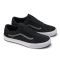 Vans BMX Old Skool Black/White/Gray
