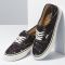 Vans Authentic SF (Chris Johanson) Black/Antique White