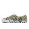 Vans Vault x Aries OG Authentic LX Tiger Muted
