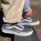 Vans Skate Old Skool Pewter/White