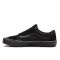 Vans Skate Old Skool Black/Black