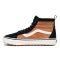 Vans Sk8-Hi MTE-1 Black/Brown