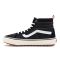 Vans Sk8-Hi MTE-1 Black/White