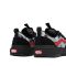 Vans Ultrarange EXO MTE-1 Arctic Camo/Black