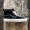 Vans Sk8-Hi MTE Black/Chocolate Torte