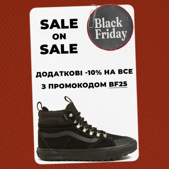Black Friday