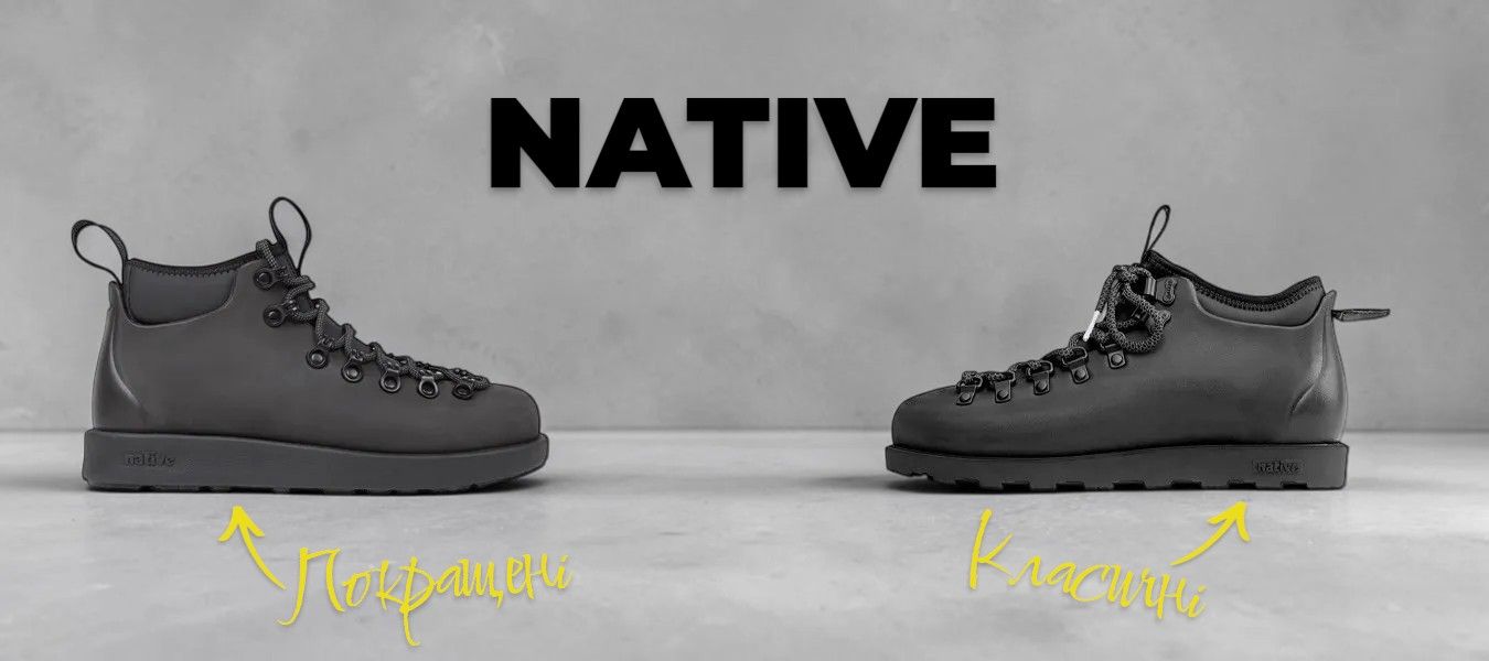 Native Classic&Enhanced
