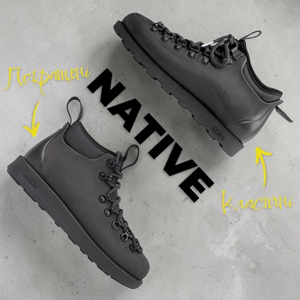 Native Classic&Enhanced_mob